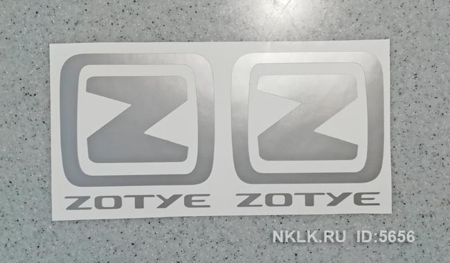 -  Zotye () -   114 .