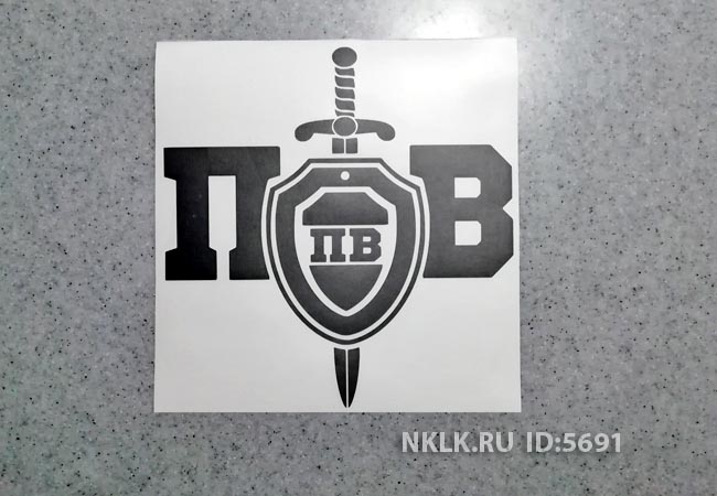     -   133 .
