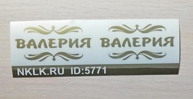    -   18 .