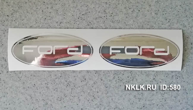   Ford logo -   42 .