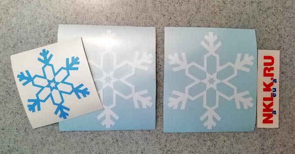    -   25 .