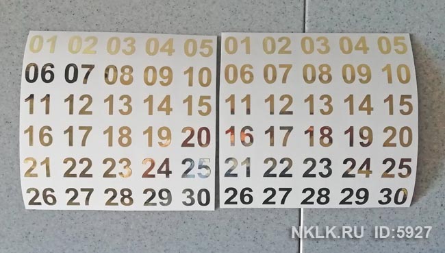     01  30 -   264 .