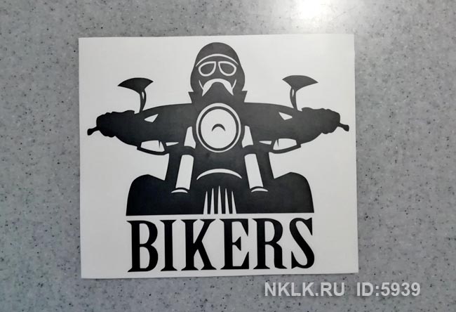   Bikers -   141 .