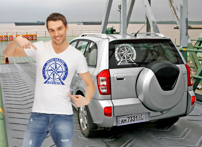 Серая наклейка «Auto Travel» - купить от 192 руб.
