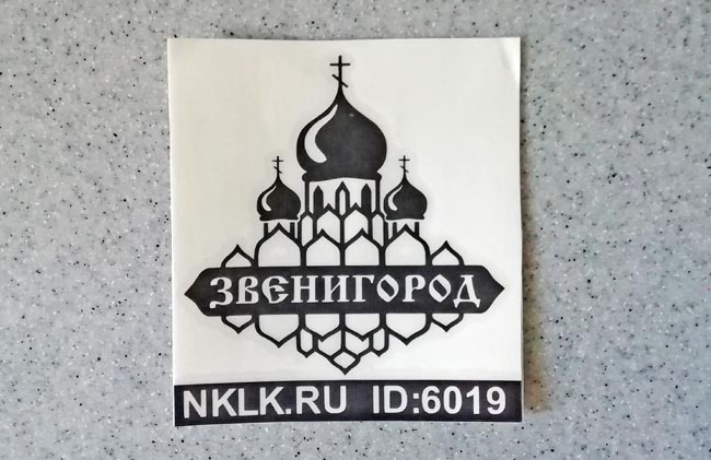    -   187 .