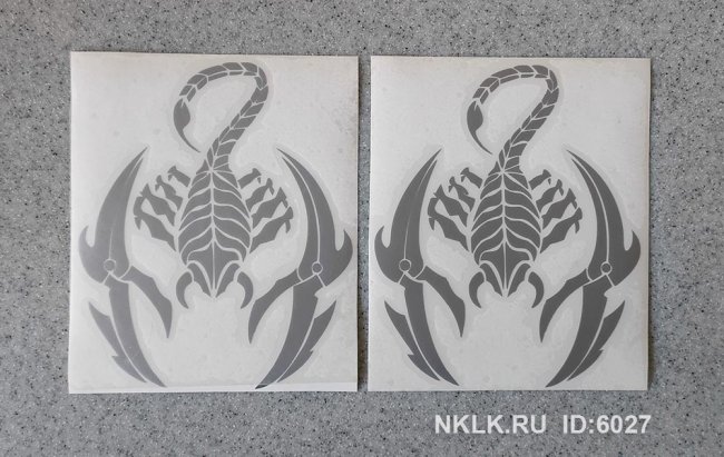   Scorpion -   141 .