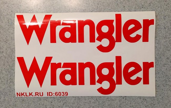   Wrangler -   106 .