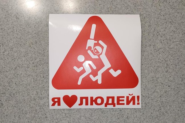 ����� �������� �� ����� ����� - ������ �� 197 ���.