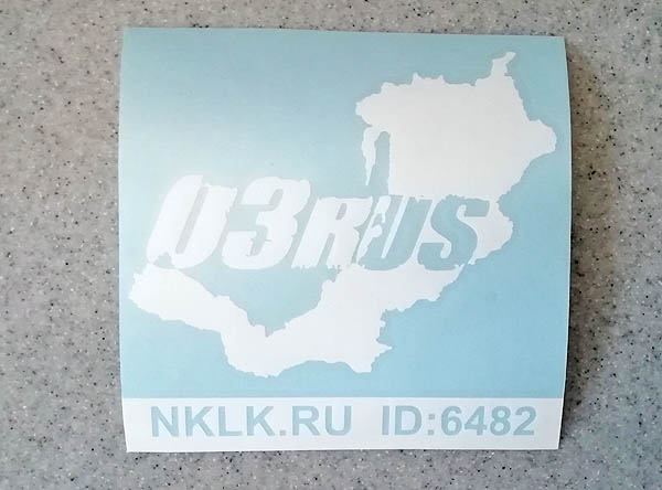   03 RUS ( ) -   141 .