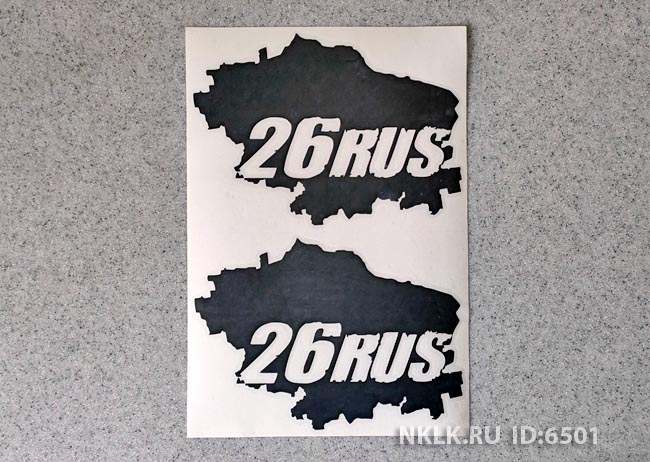   26 RUS ( ) -   147 .