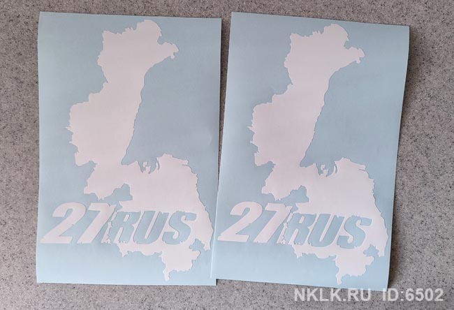   27 RUS ( ) -   147 .