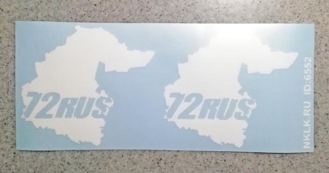   72 RUS ( ) -   187 .