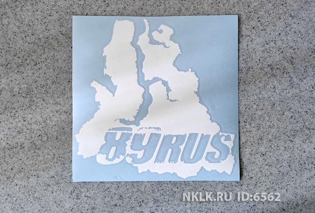   89 RUS (-  ) -   187 .