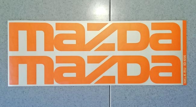   Mazda -   25 .
