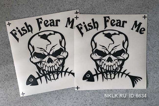   Fish Fear Me -   213 .