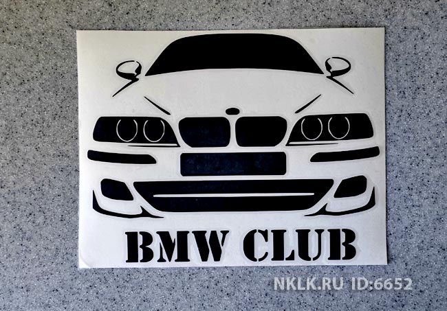   BMW Club -   149 .