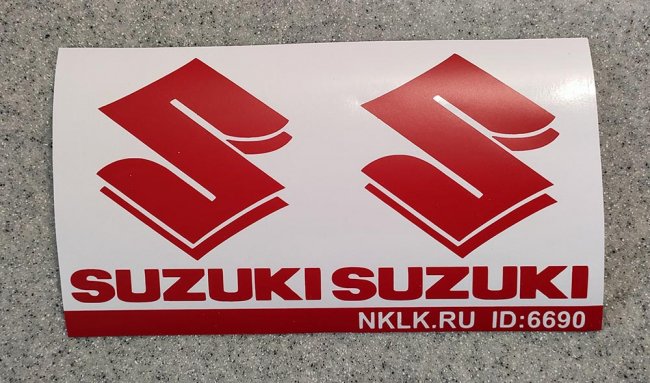 Оранжевая наклейка «Suzuki Logo» - купить от 67 руб.