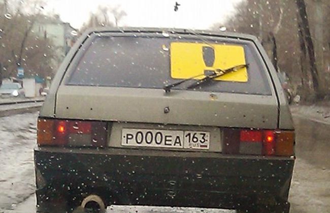     -   152 .