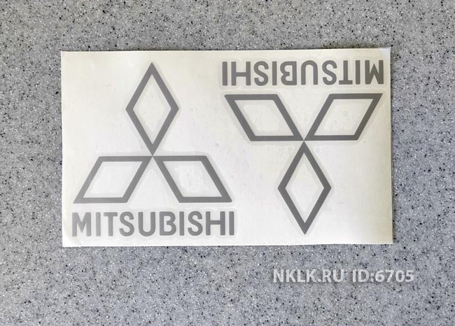 -  Mitsubishi logo -   75 .