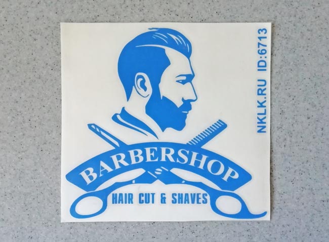   Barbershop () -   231 .