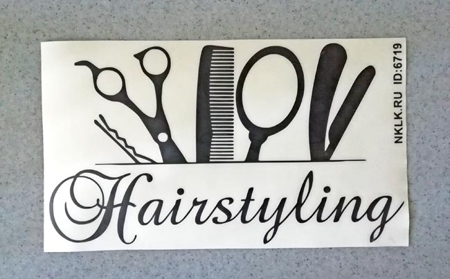   Hairstyling ( ) -   122 .