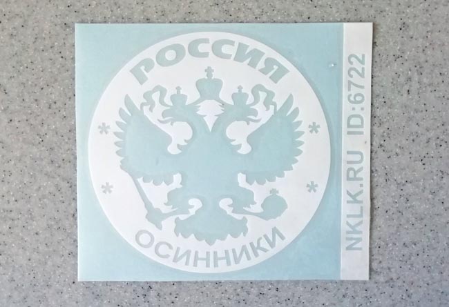    -   133 .