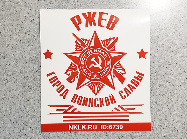    -    -   171 .