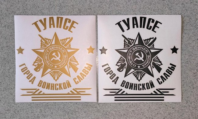 ���������� �������� ������� - ����� �������� ������ - ������ �� 171 ���.