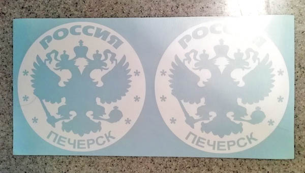    -   133 .