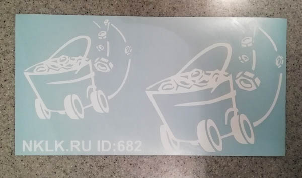      -   161 .