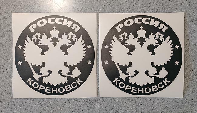    -   133 .