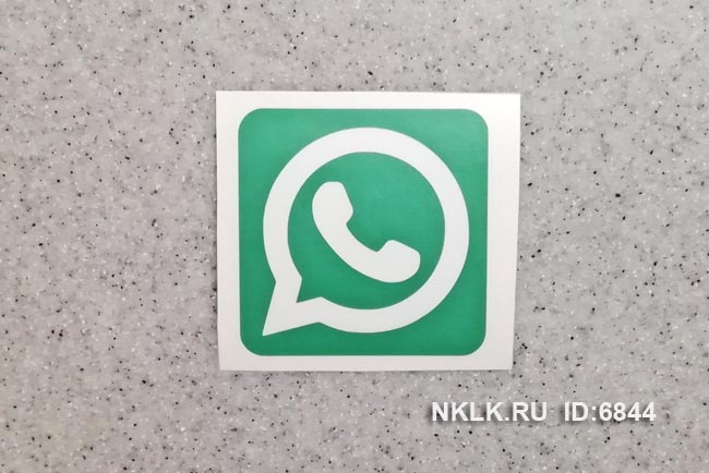   WhatsApp -   37 .