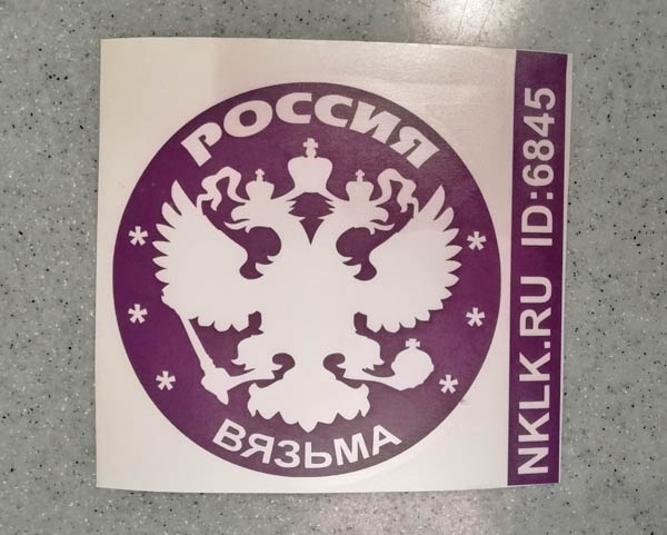    -   133 .