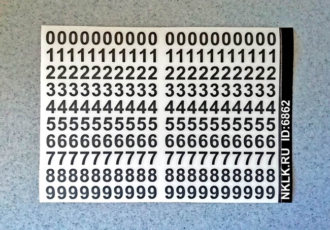 ������� �������� ������ ���� (�����)� - ������ �� 105 ���.