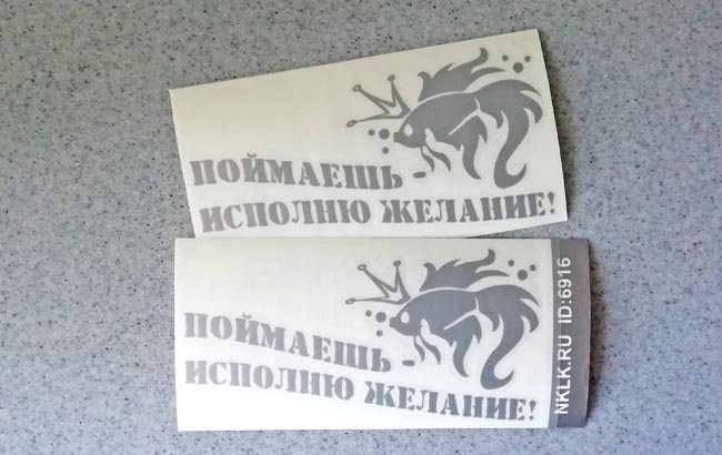     -   136 .
