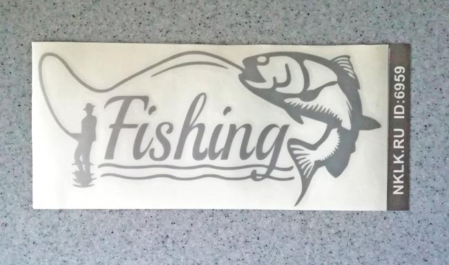 -  Fishing () -   122 .