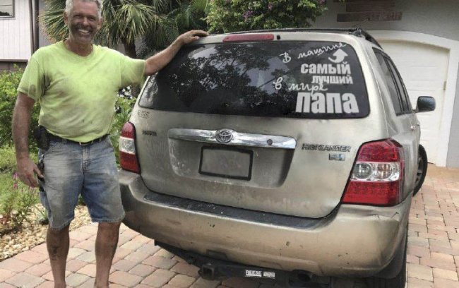 ������-������� �������� ������� � ���� ���� - ������ �� 187 ���.