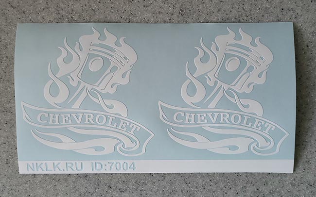   Chevrolet -   187 .