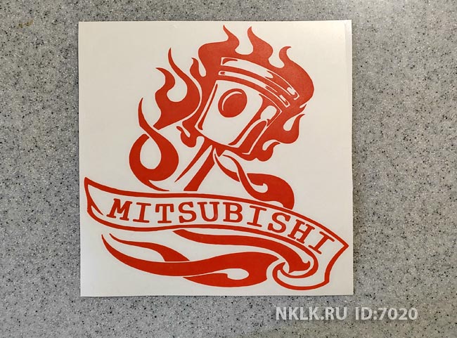 -  Mitsubishi -   187 .