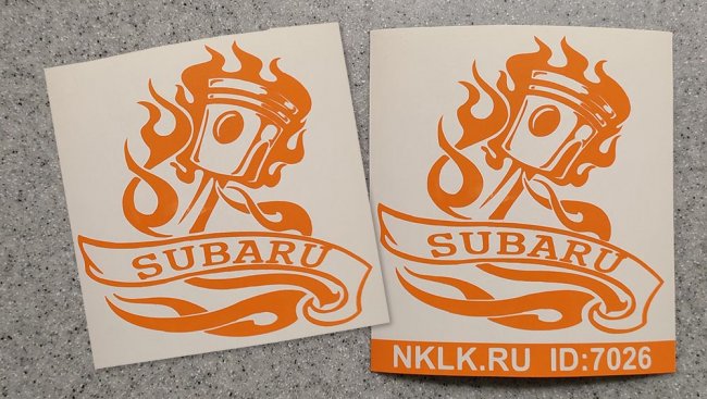   Subaru () -   187 .