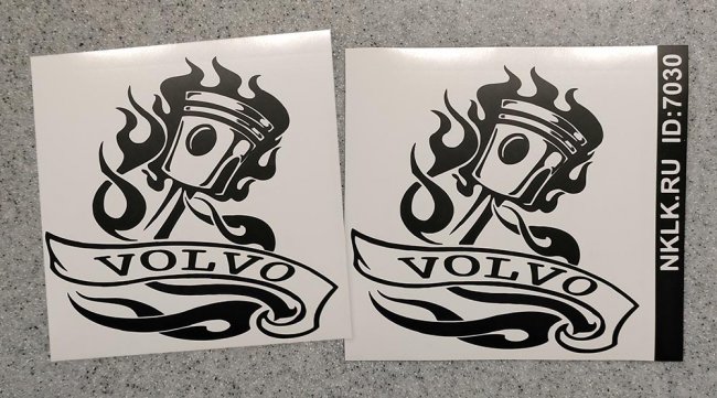 Голубая наклейка «Volvo» - купить от 187 руб.