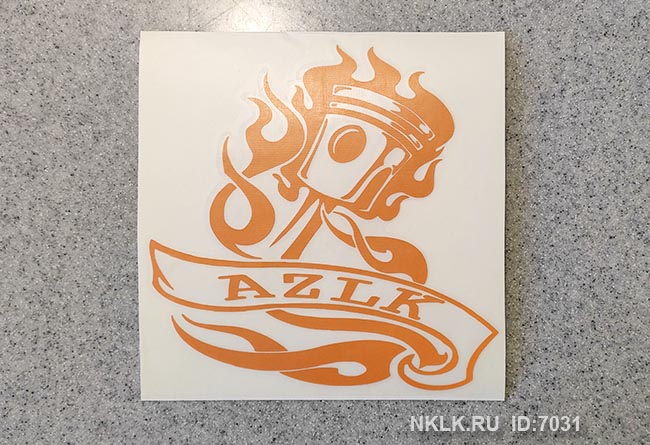 -  AZLK -   187 .