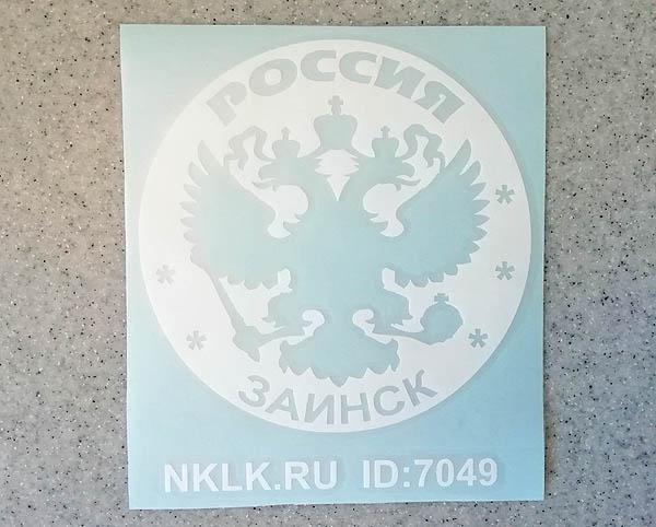    -   133 .