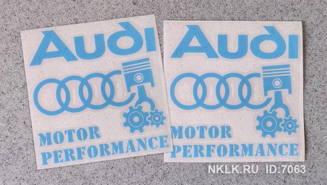   Audi motor performance -   187 .