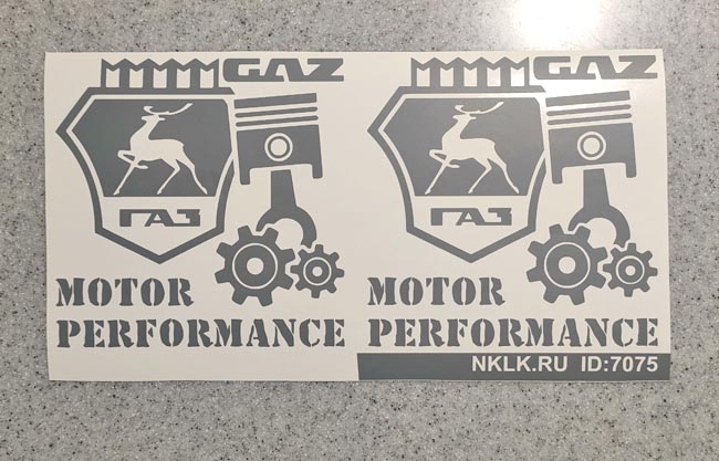   GAZ motor performance -   187 .
