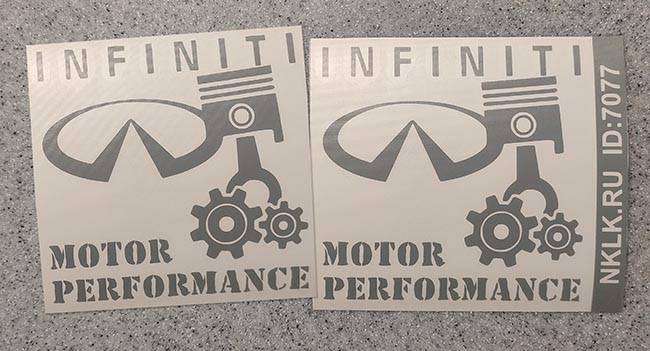   Infiniti motor performance -   187 .