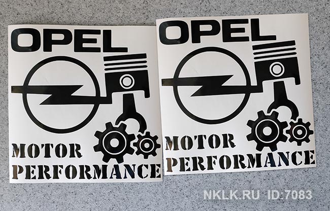   Opel motor performance -   187 .