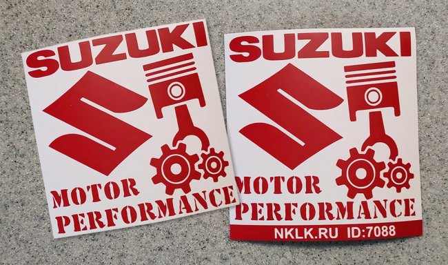   Suzuki motor performance -   187 .