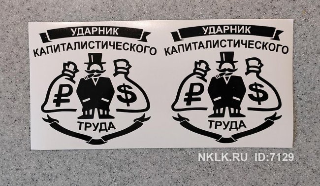      -   231 .