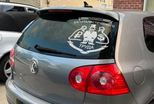 ���������� �������� �������� ������������������ ����� - ������ �� 231 ���.